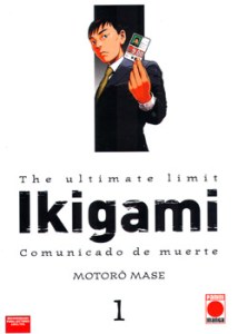 ikigami